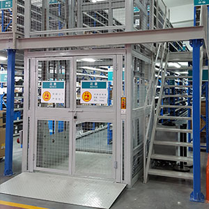 導軌式升降貨梯